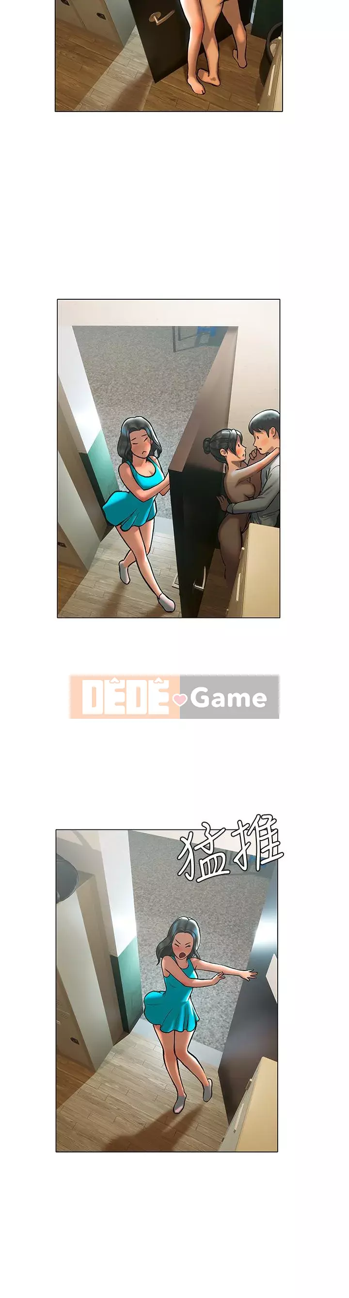 Kết thúc sự mơ hồ Chương 24-25