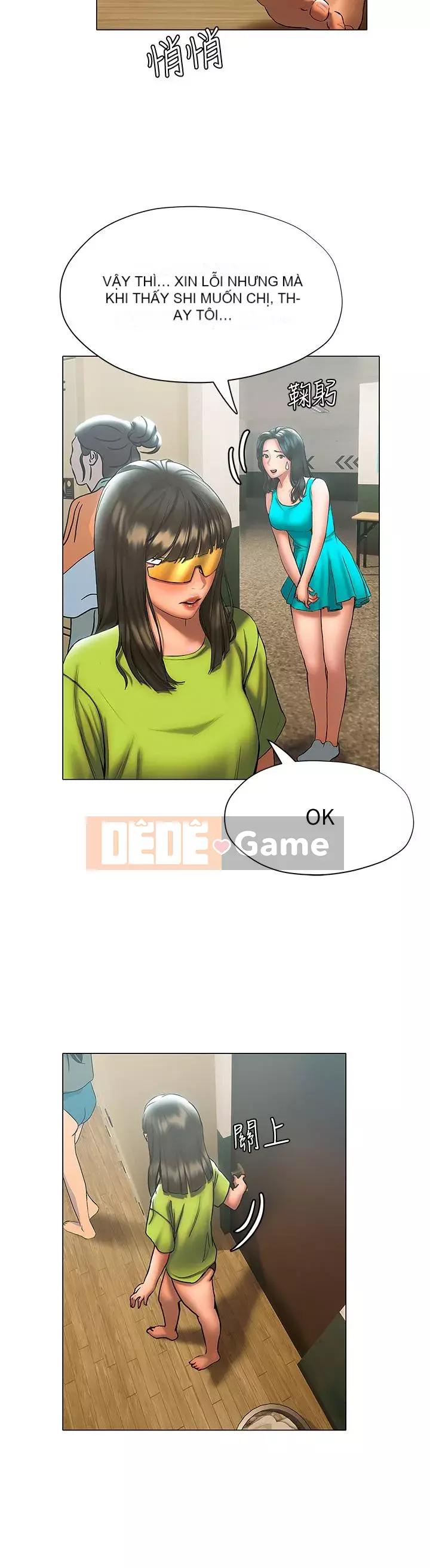 Kết thúc sự mơ hồ Chương 24-25