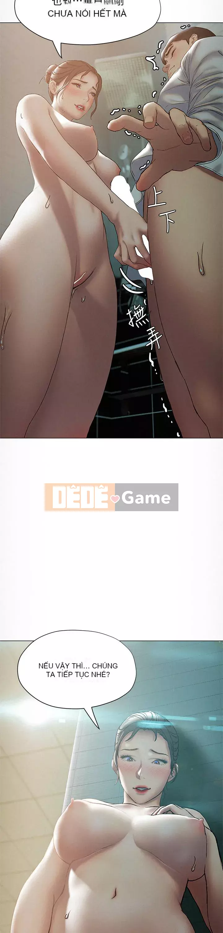 Kết thúc sự mơ hồ Chương 24-25