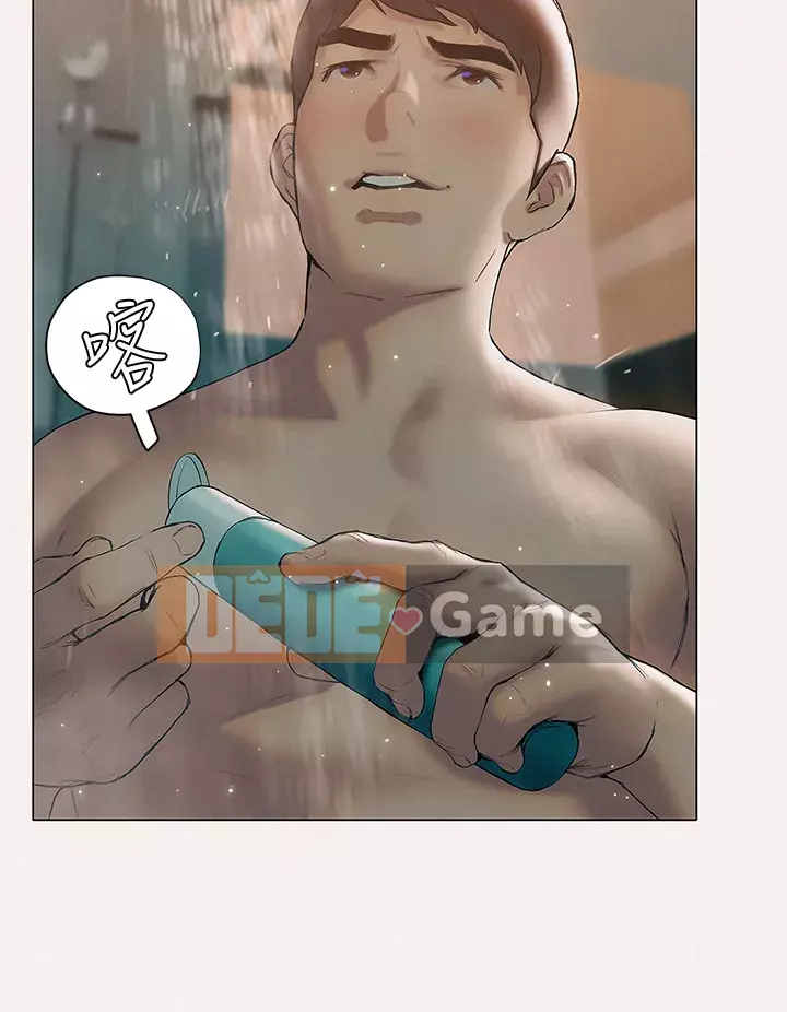 Kết thúc sự mơ hồ Chương 24-25