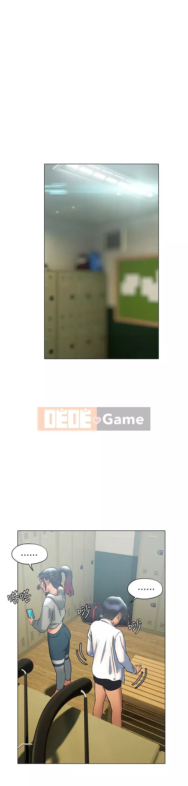 Kết thúc sự mơ hồ Chương 24-25