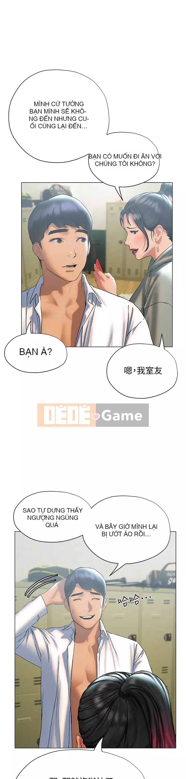 Kết thúc sự mơ hồ Chương 24-25