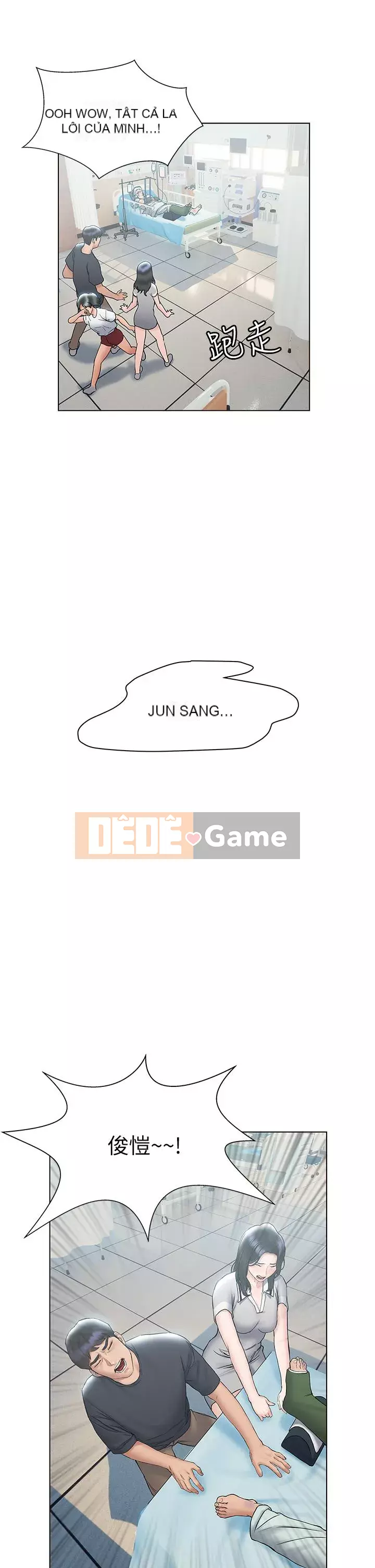 Kết thúc sự mơ hồ Chương 20-21