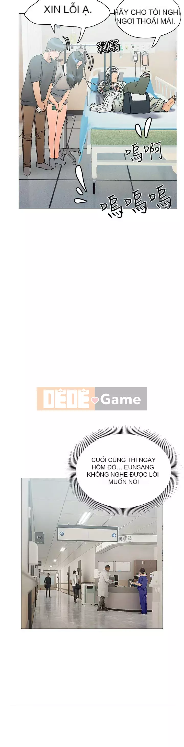 Kết thúc sự mơ hồ Chương 20-21