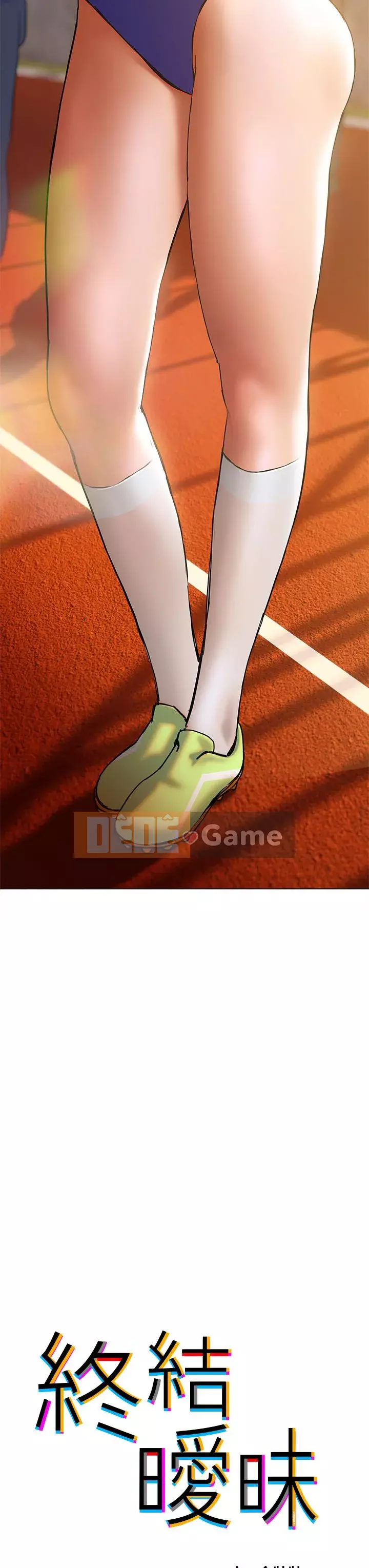 Kết thúc sự mơ hồ Chương 22-23