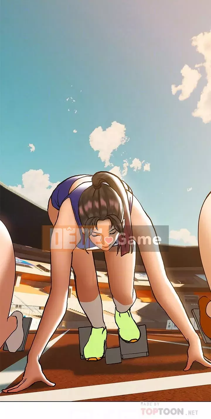 Kết thúc sự mơ hồ Chương 22-23