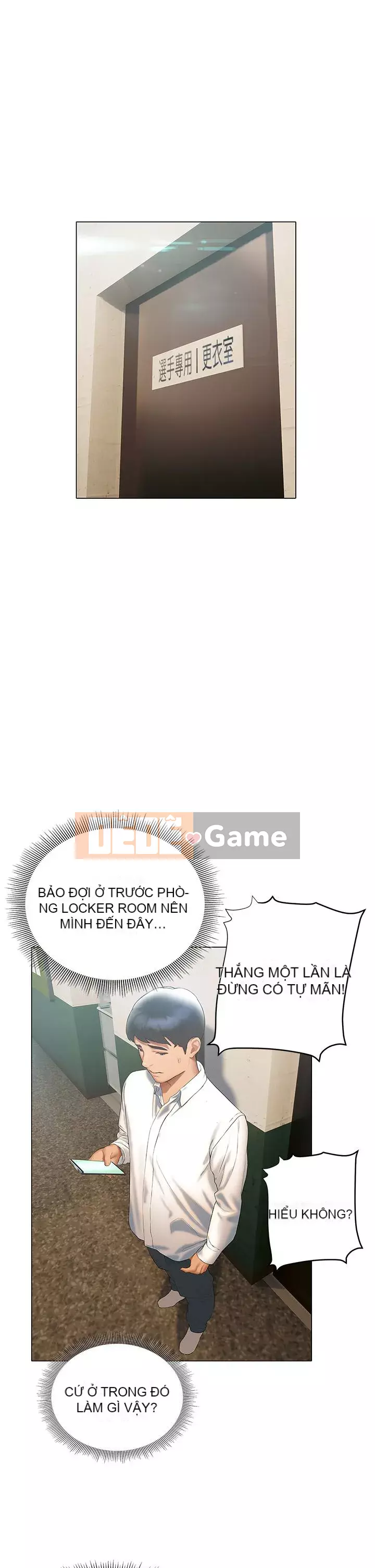 Kết thúc sự mơ hồ Chương 22-23