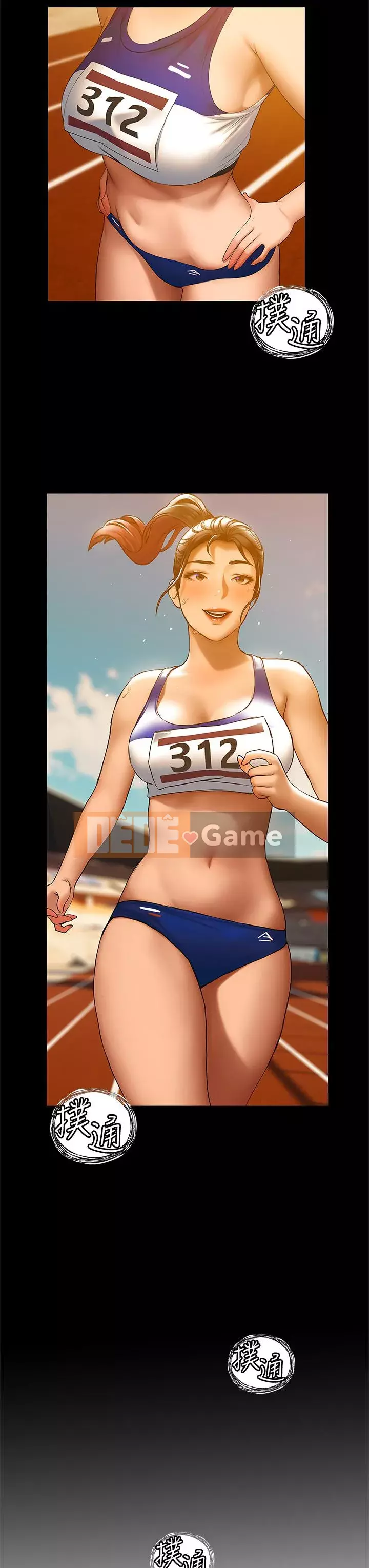 Kết thúc sự mơ hồ Chương 22-23