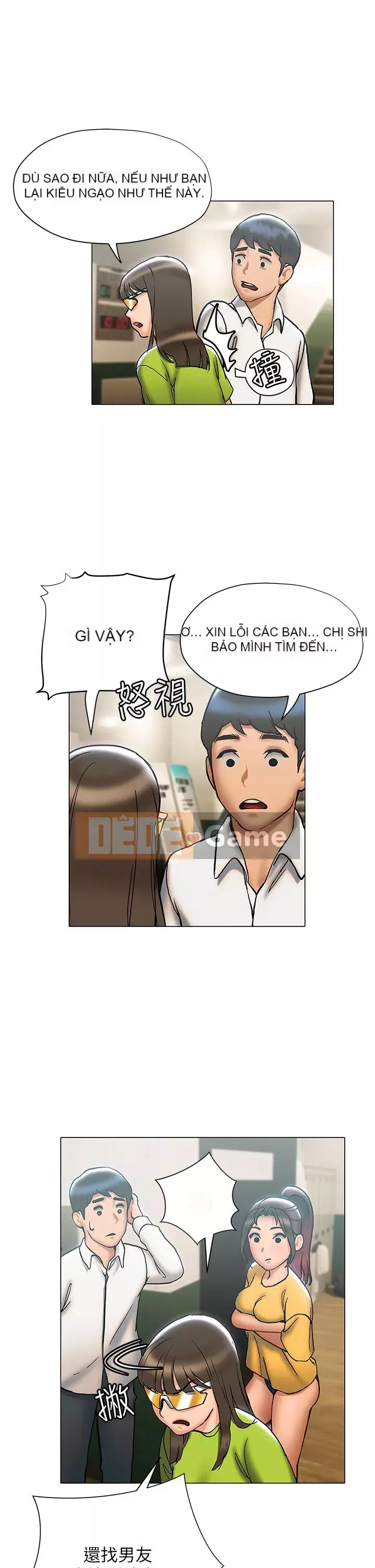 Kết thúc sự mơ hồ Chương 22-23