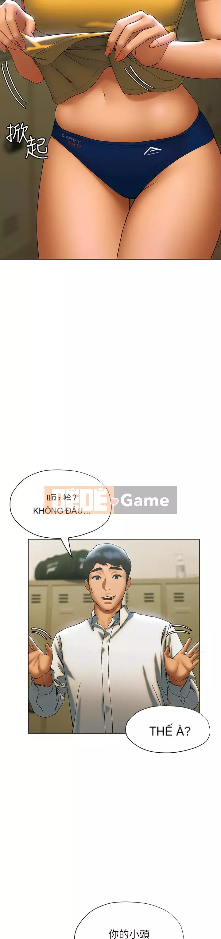 Kết thúc sự mơ hồ Chương 22-23