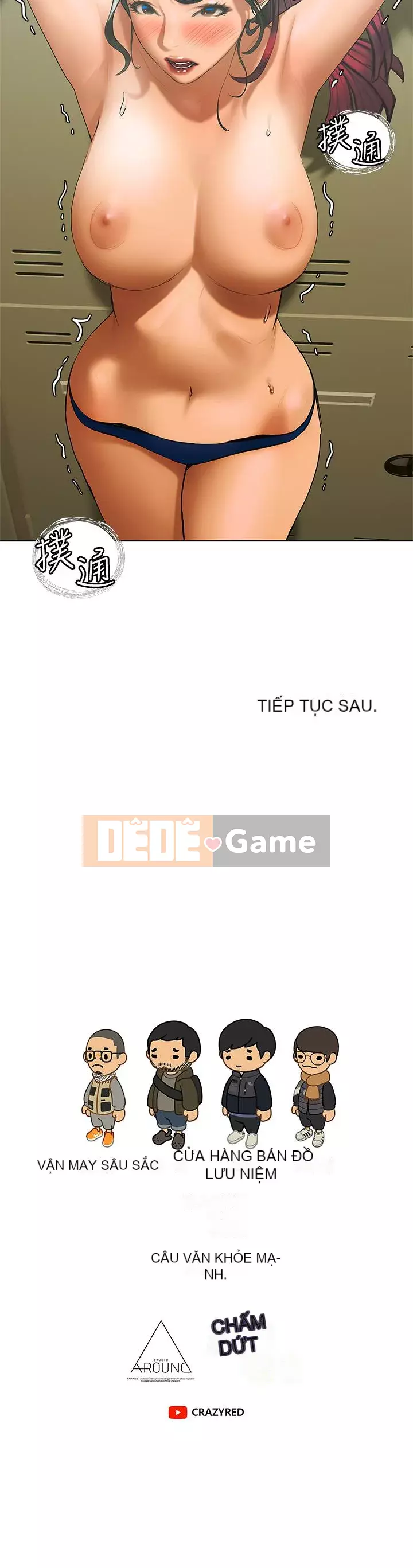 Kết thúc sự mơ hồ Chương 22-23