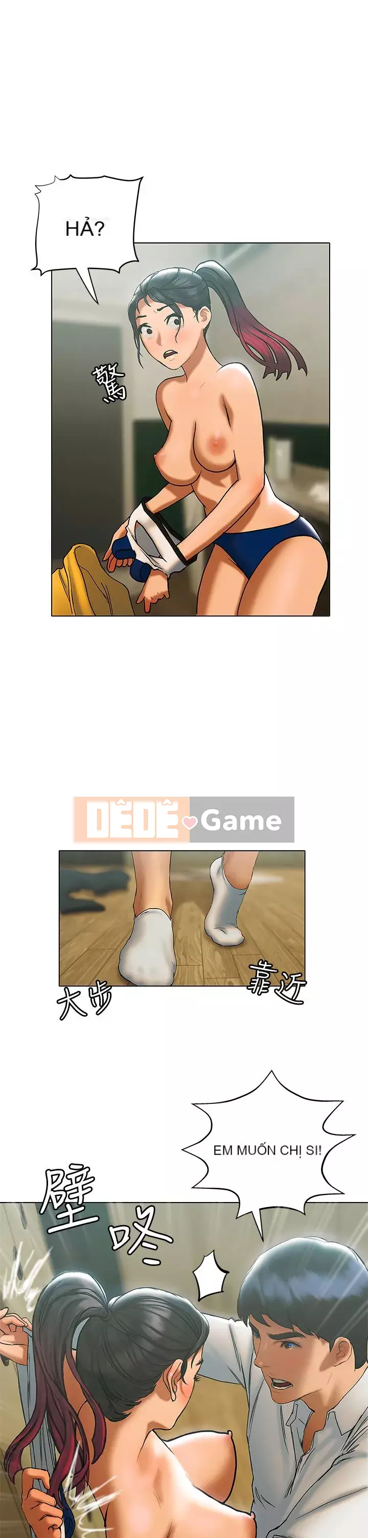 Kết thúc sự mơ hồ Chương 22-23