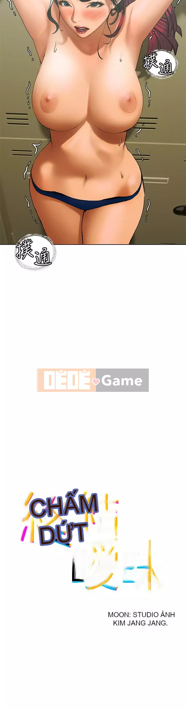 Kết thúc sự mơ hồ Chương 22-23