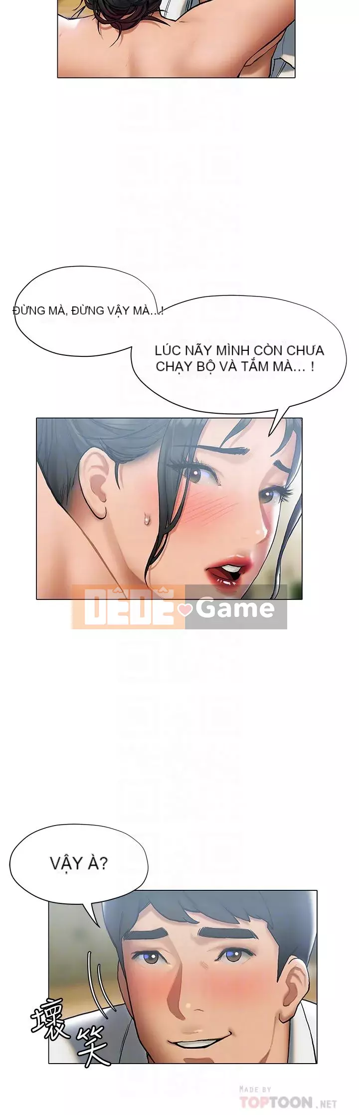 Kết thúc sự mơ hồ Chương 22-23