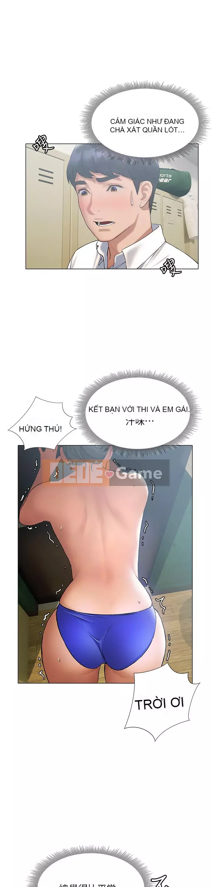 Kết thúc sự mơ hồ Chương 22-23