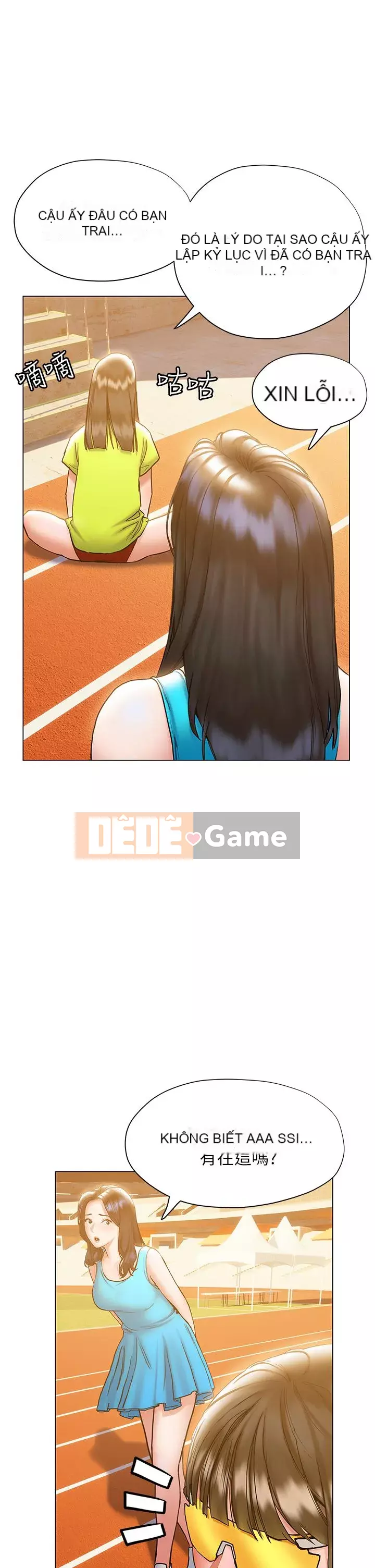 Kết thúc sự mơ hồ Chương 22-23