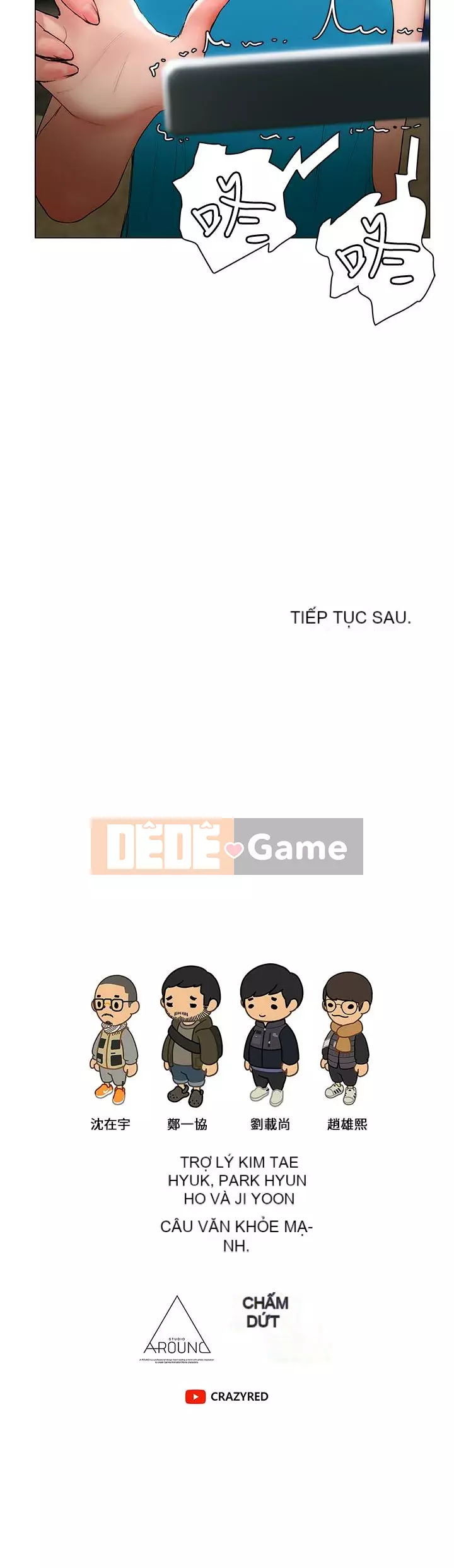 Kết thúc sự mơ hồ Chương 22-23