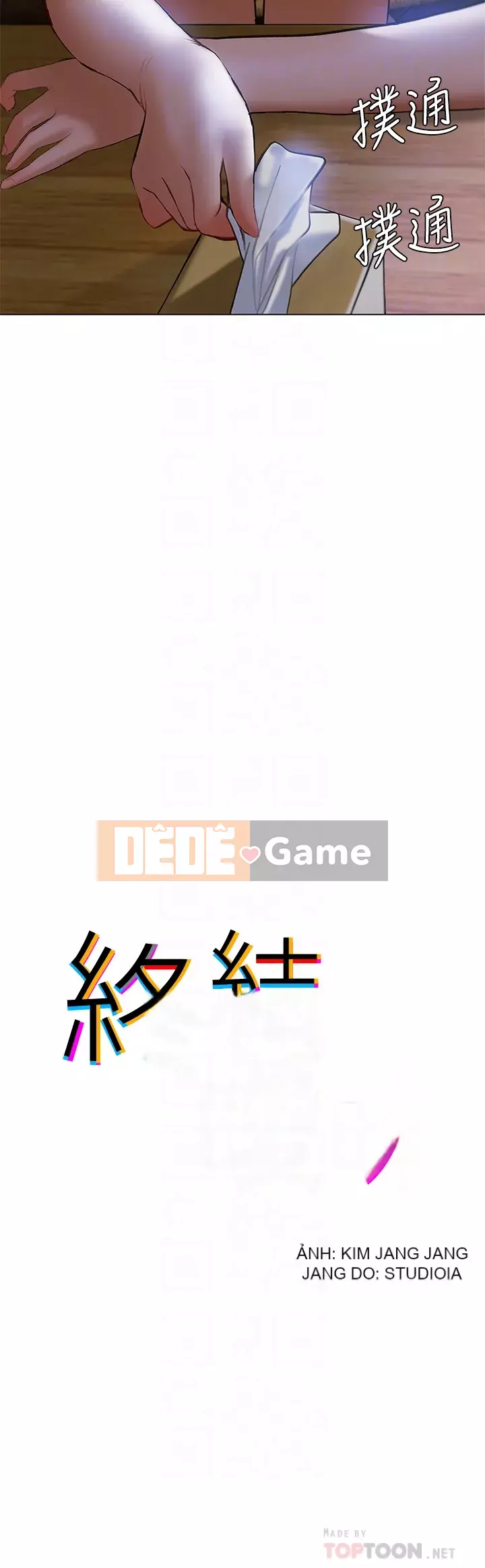 Kết thúc sự mơ hồ Chương 18-19