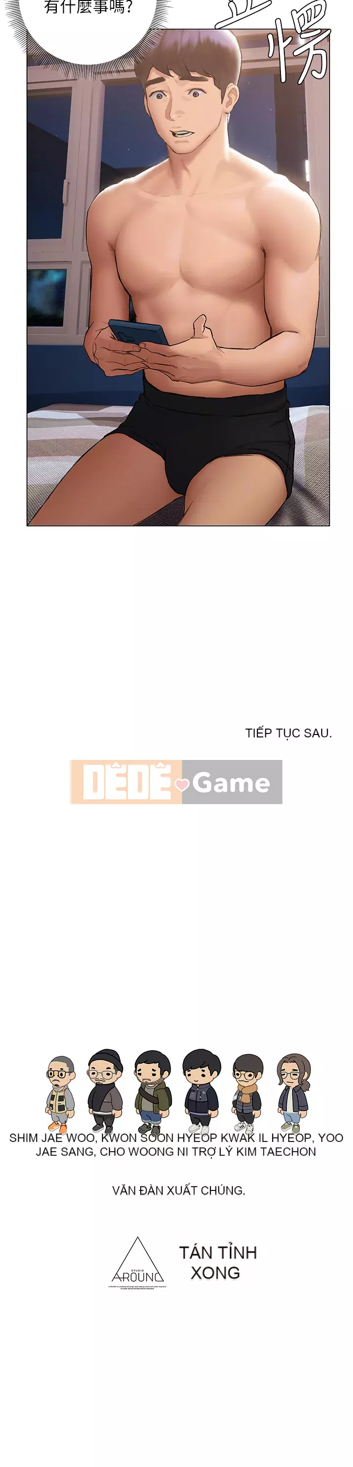 Kết thúc sự mơ hồ Chương 18-19