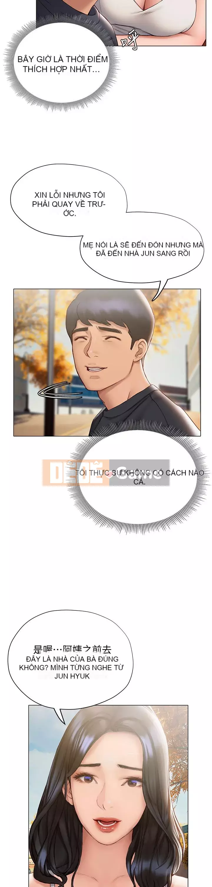 Kết thúc sự mơ hồ Chương 14-15