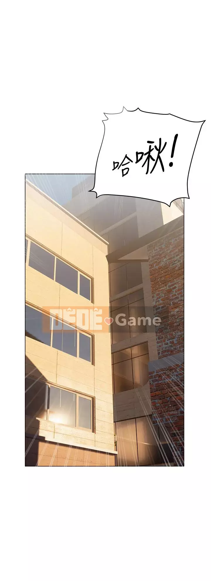 Kết thúc sự mơ hồ Chương 14-15