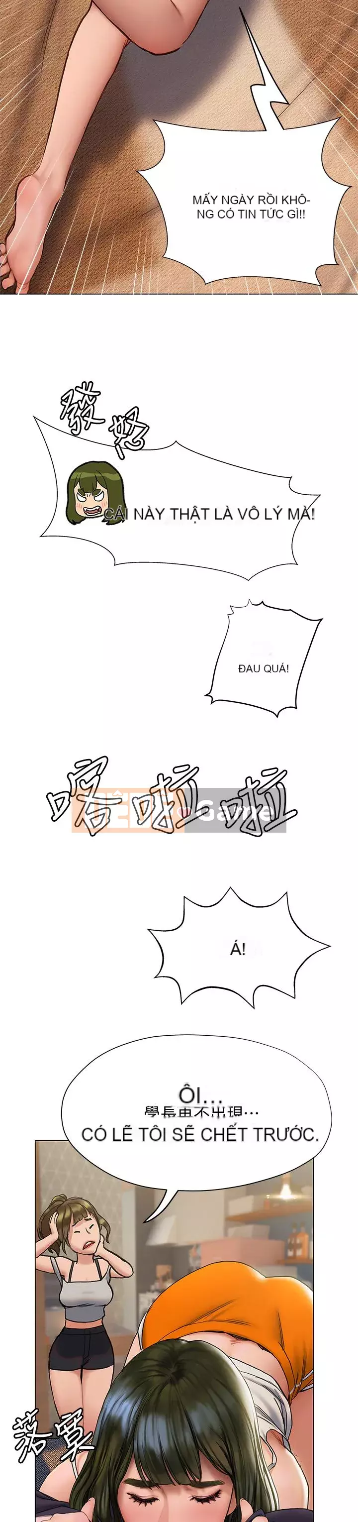 Kết thúc sự mơ hồ Chương 14-15