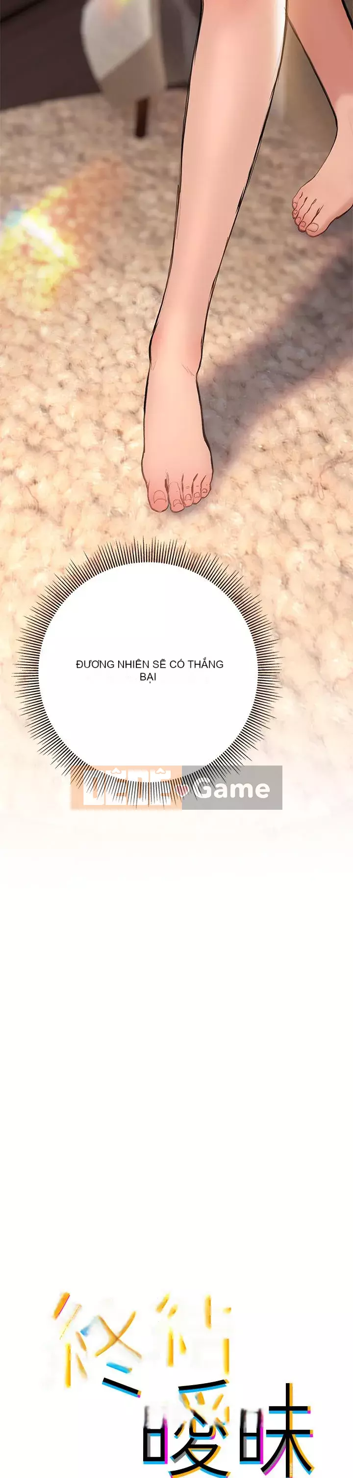 Kết thúc sự mơ hồ Chương 16-17