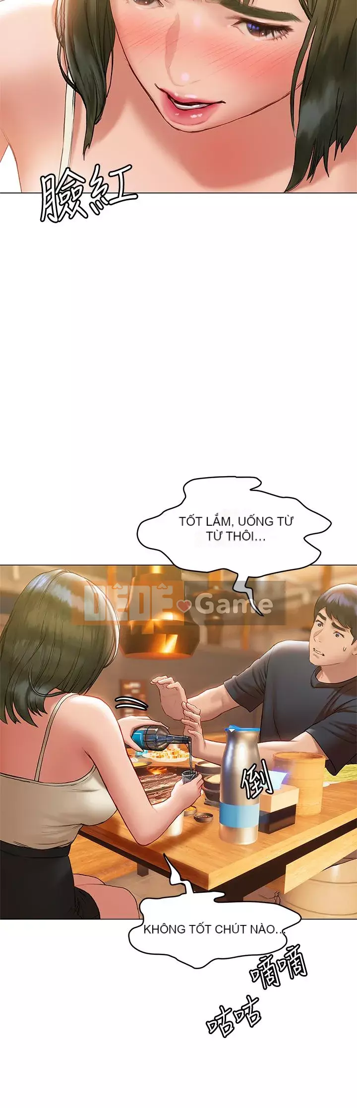 Kết thúc sự mơ hồ Chương 16-17