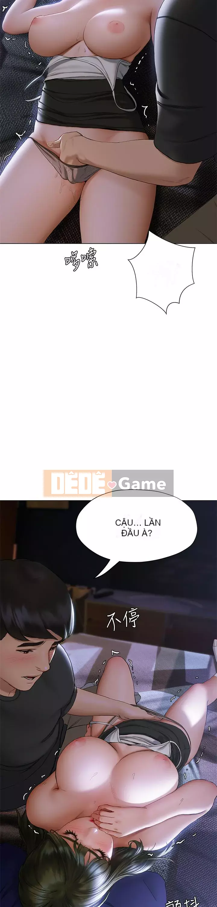 Kết thúc sự mơ hồ Chương 16-17