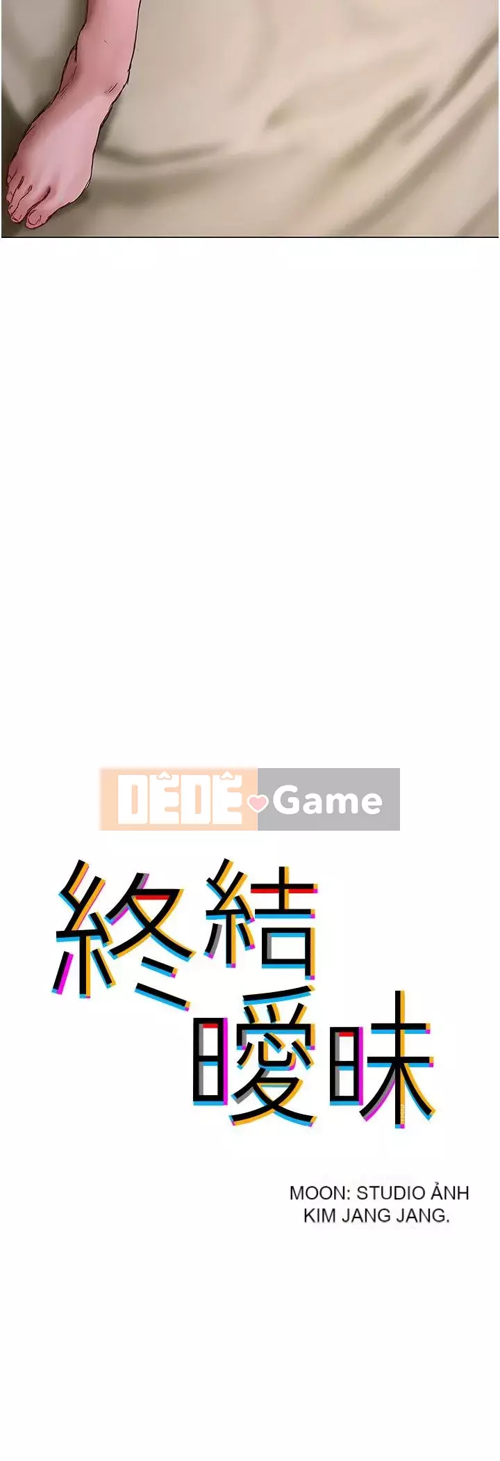 Kết thúc sự mơ hồ Chương 12-13