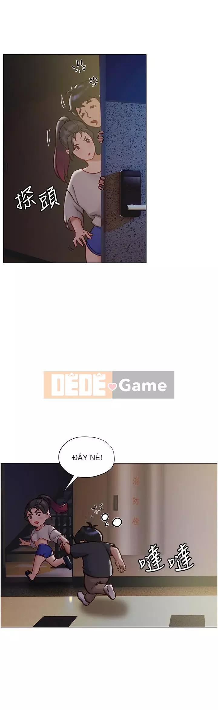 Kết thúc sự mơ hồ Chương 12-13