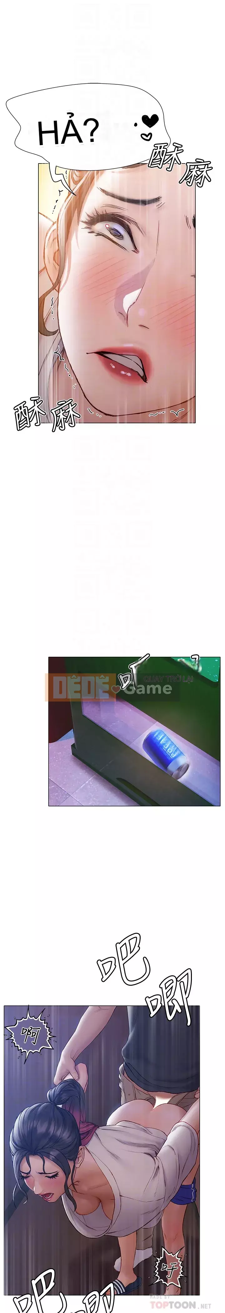 Kết thúc sự mơ hồ Chương 12-13