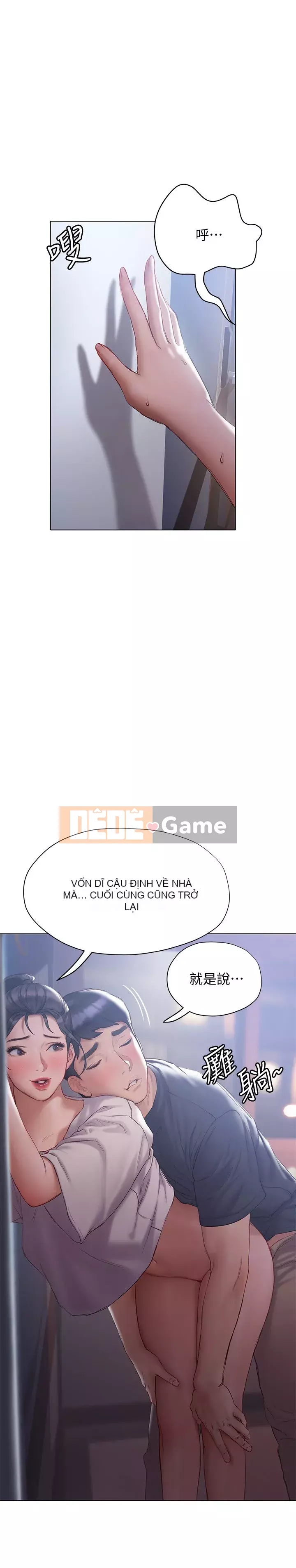 Kết thúc sự mơ hồ Chương 12-13