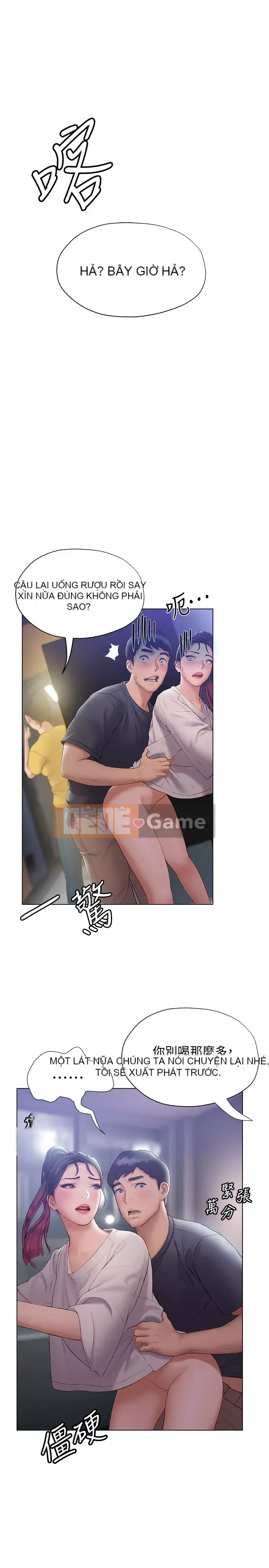 Kết thúc sự mơ hồ Chương 12-13