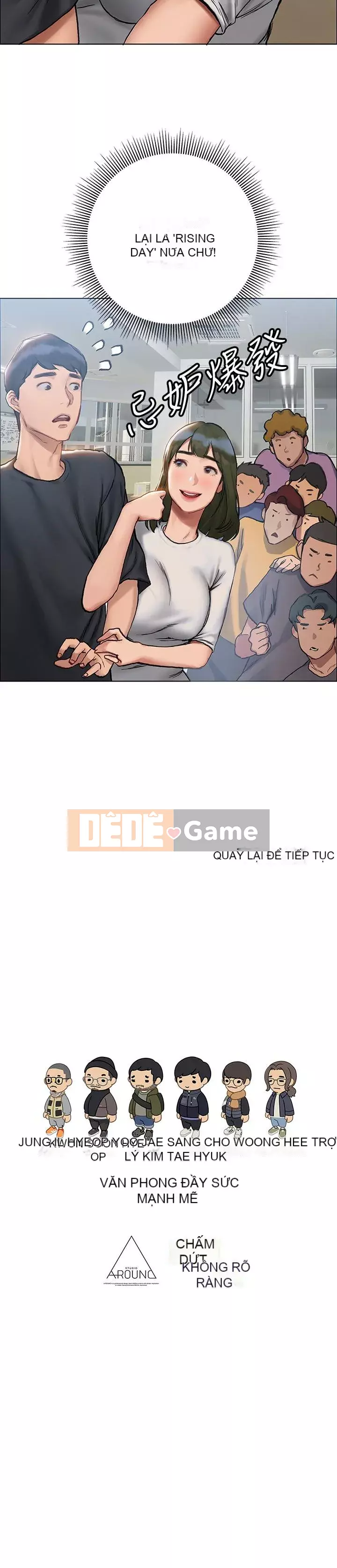 Kết thúc sự mơ hồ Chương 8-9