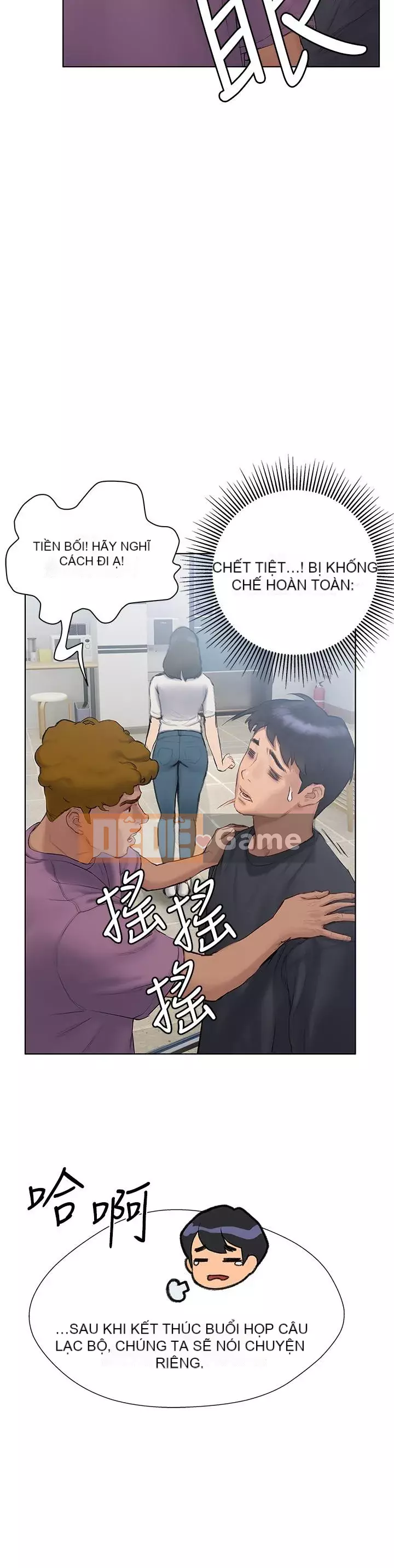 Kết thúc sự mơ hồ Chương 8-9