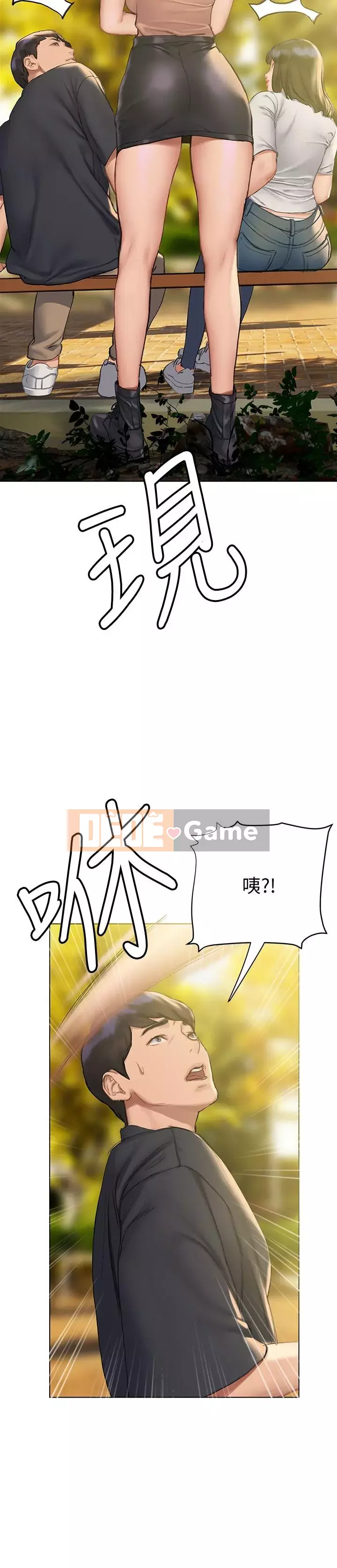 Kết thúc sự mơ hồ Chương 8-9