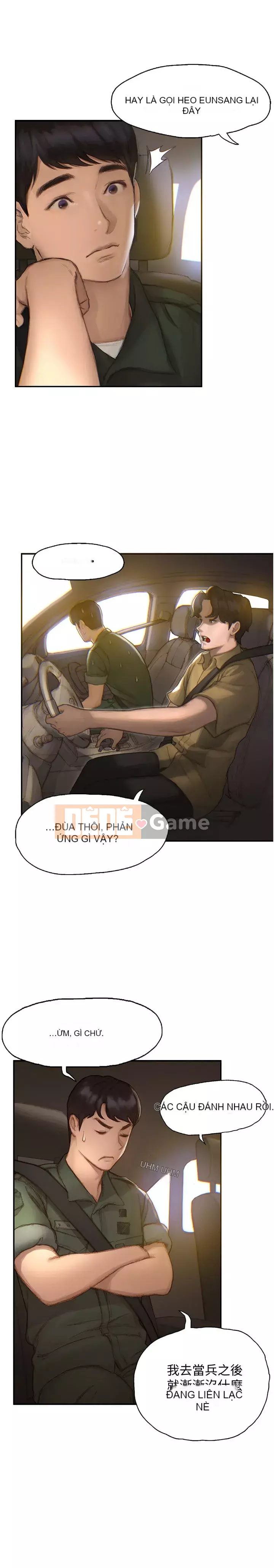 Kết thúc sự mơ hồ Chương 1-7