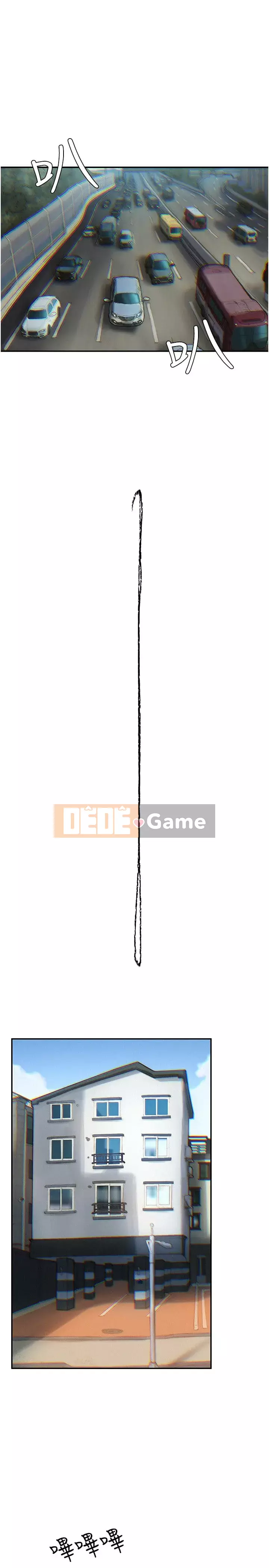 Kết thúc sự mơ hồ Chương 1-7