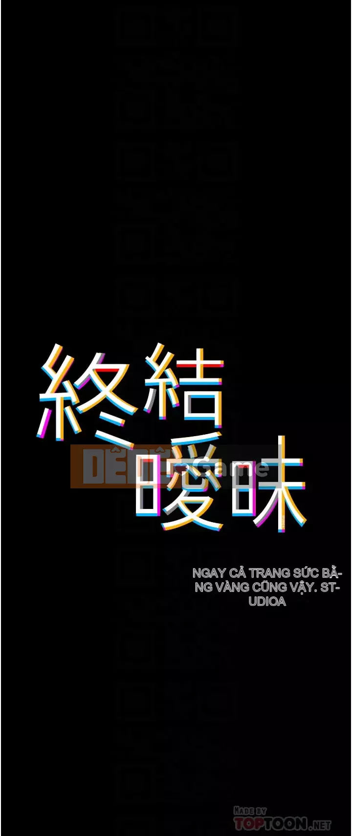 Kết thúc sự mơ hồ Chương 1-7