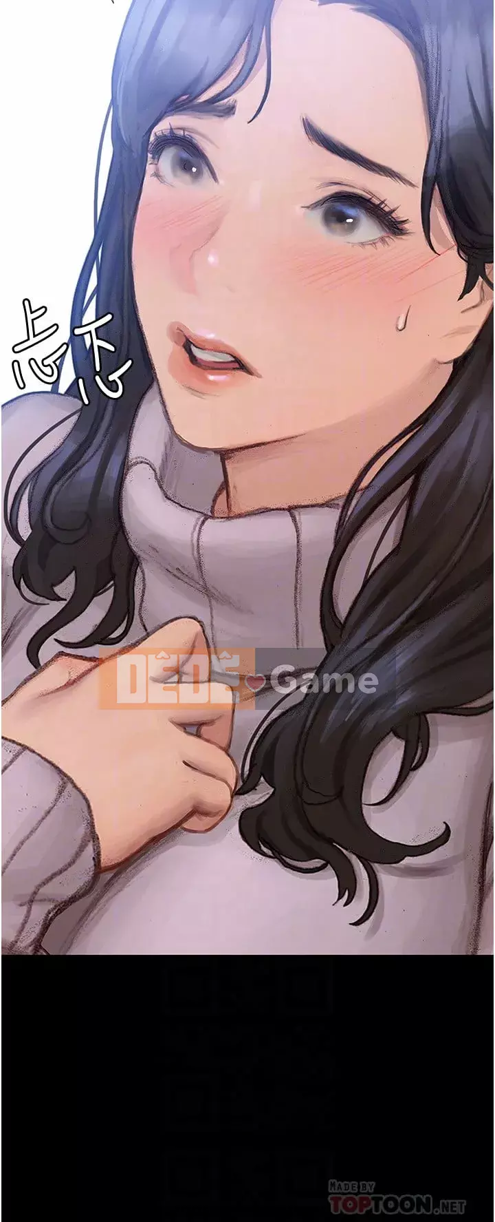 Kết thúc sự mơ hồ Chương 1-7