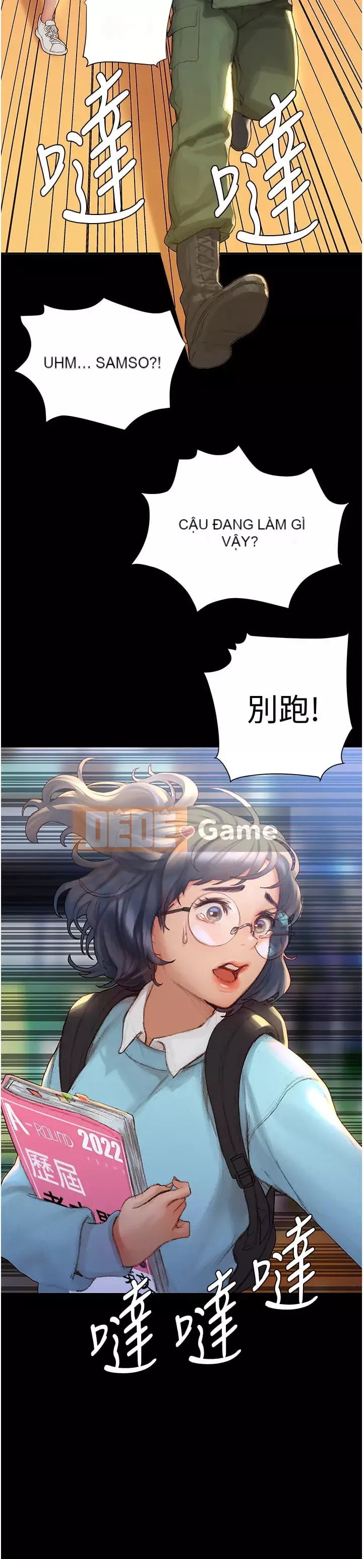 Kết thúc sự mơ hồ Chương 1-7