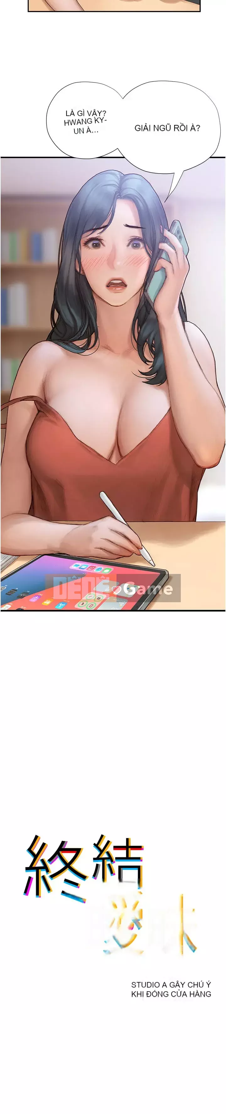 Kết thúc sự mơ hồ Chương 1-7