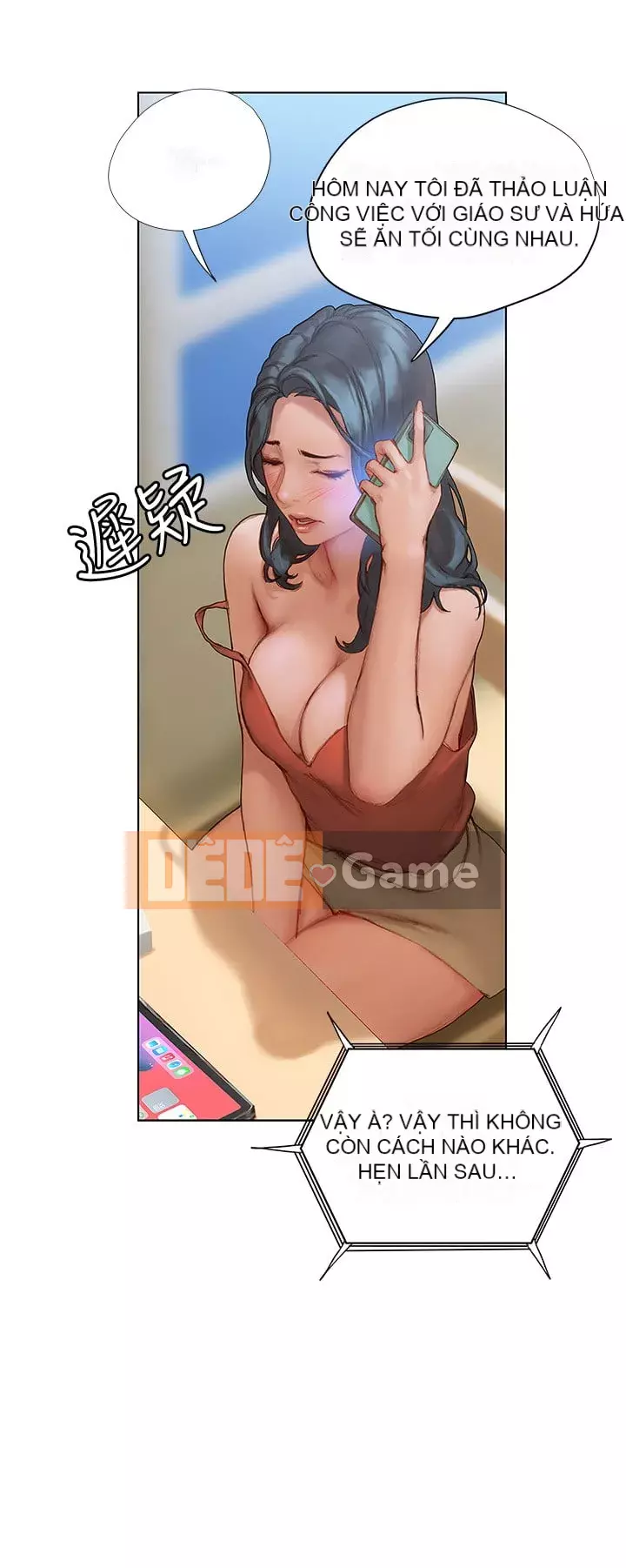 Kết thúc sự mơ hồ Chương 1-7