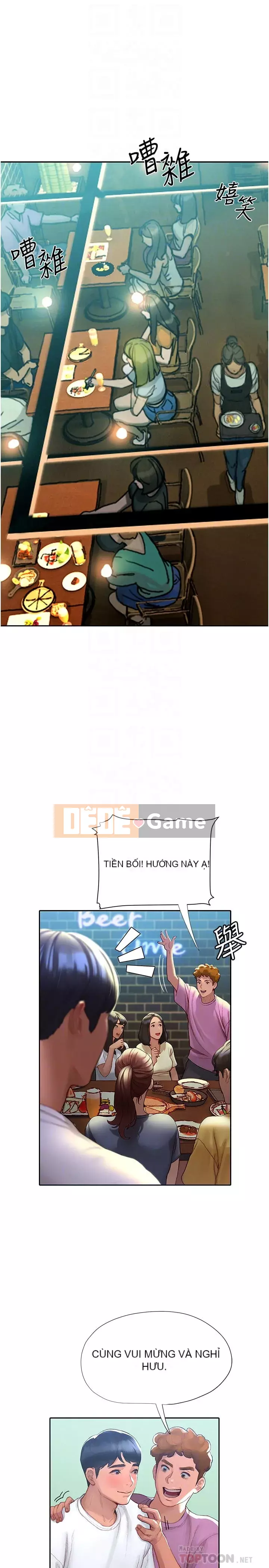 Kết thúc sự mơ hồ Chương 1-7