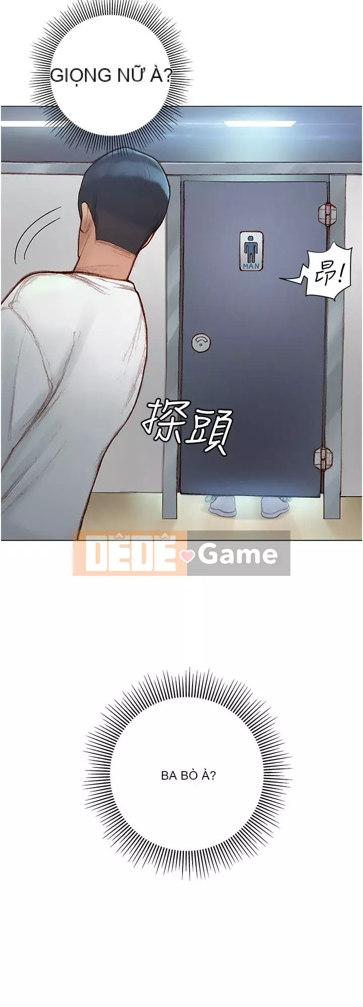 Kết thúc sự mơ hồ Chương 1-7