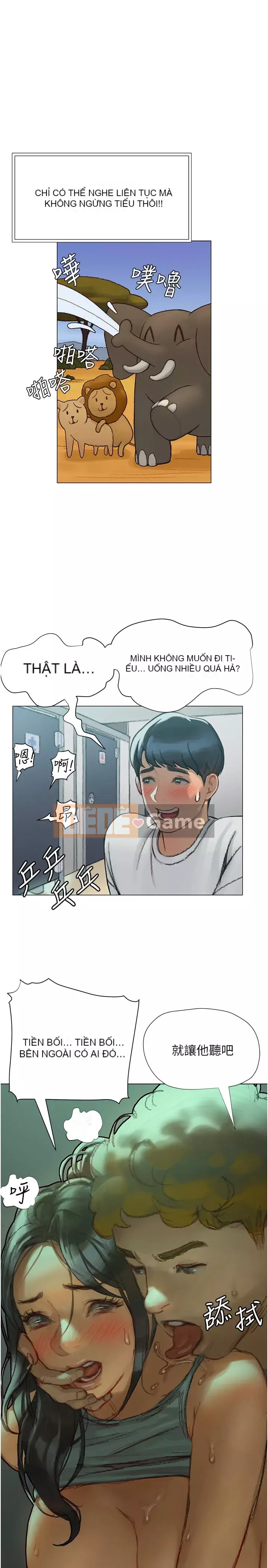 Kết thúc sự mơ hồ Chương 1-7