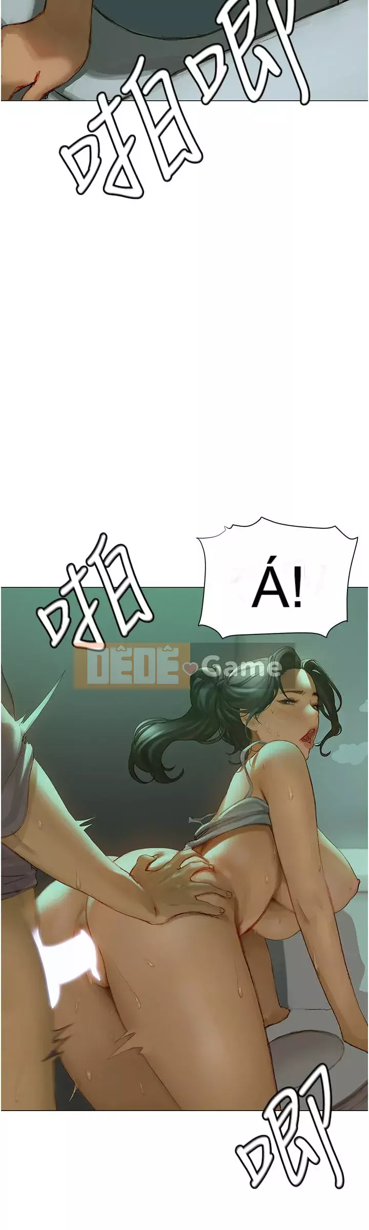 Kết thúc sự mơ hồ Chương 1-7