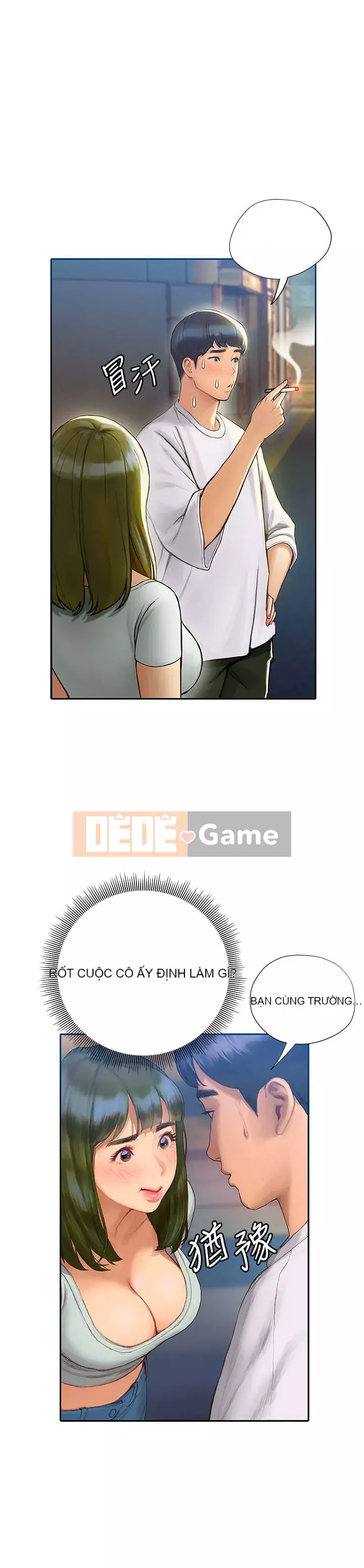 Kết thúc sự mơ hồ Chương 1-7