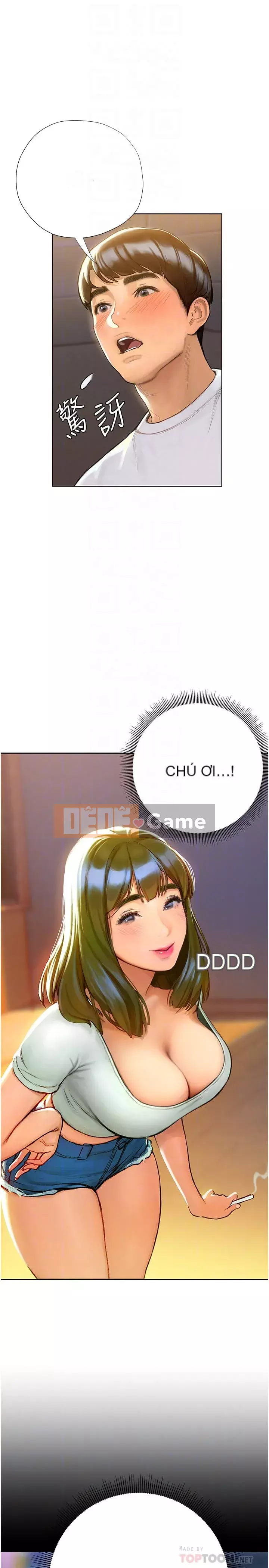 Kết thúc sự mơ hồ Chương 1-7